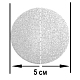 photo-2951761