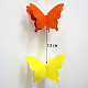 photo-2967387