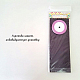 photo-2950524