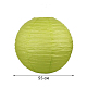 photo-2962668