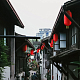 photo-2934144